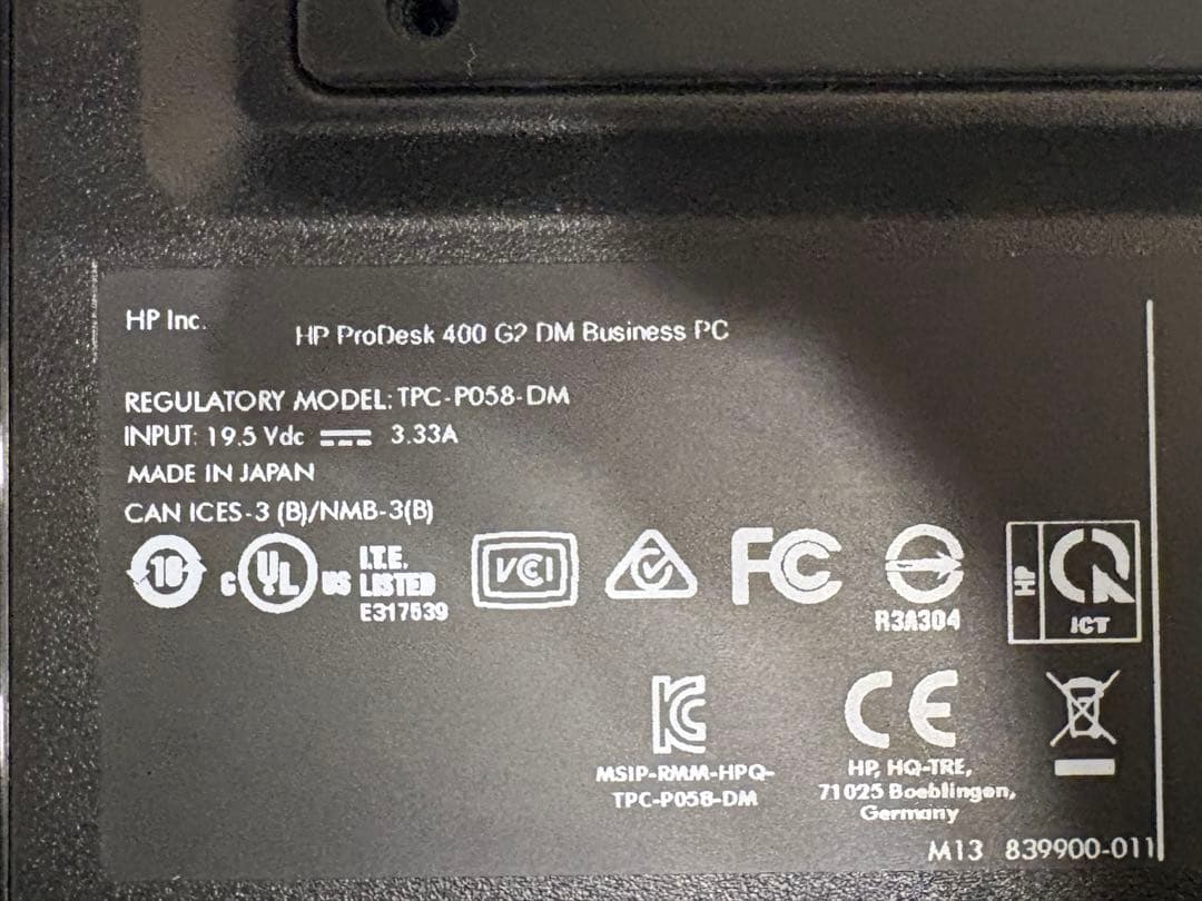 HP ProDesk 600 G2 ミニPC 本体