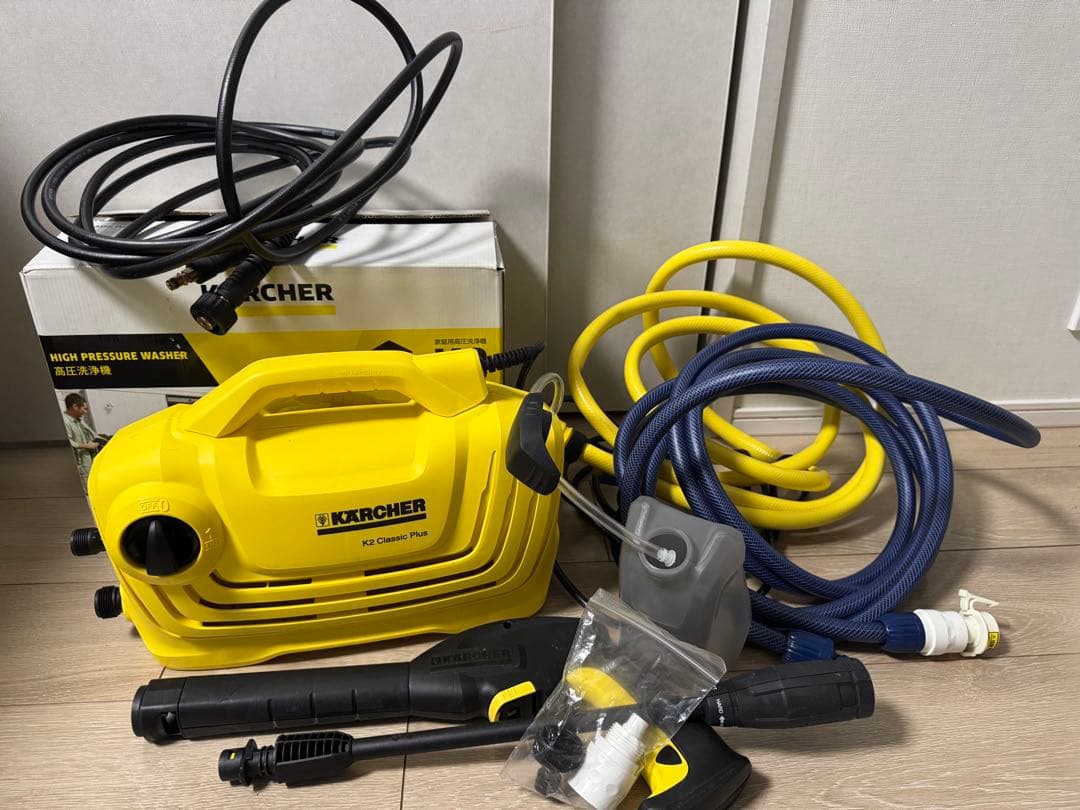 KARCHER K2 Classic Plus 高圧洗浄機 本体