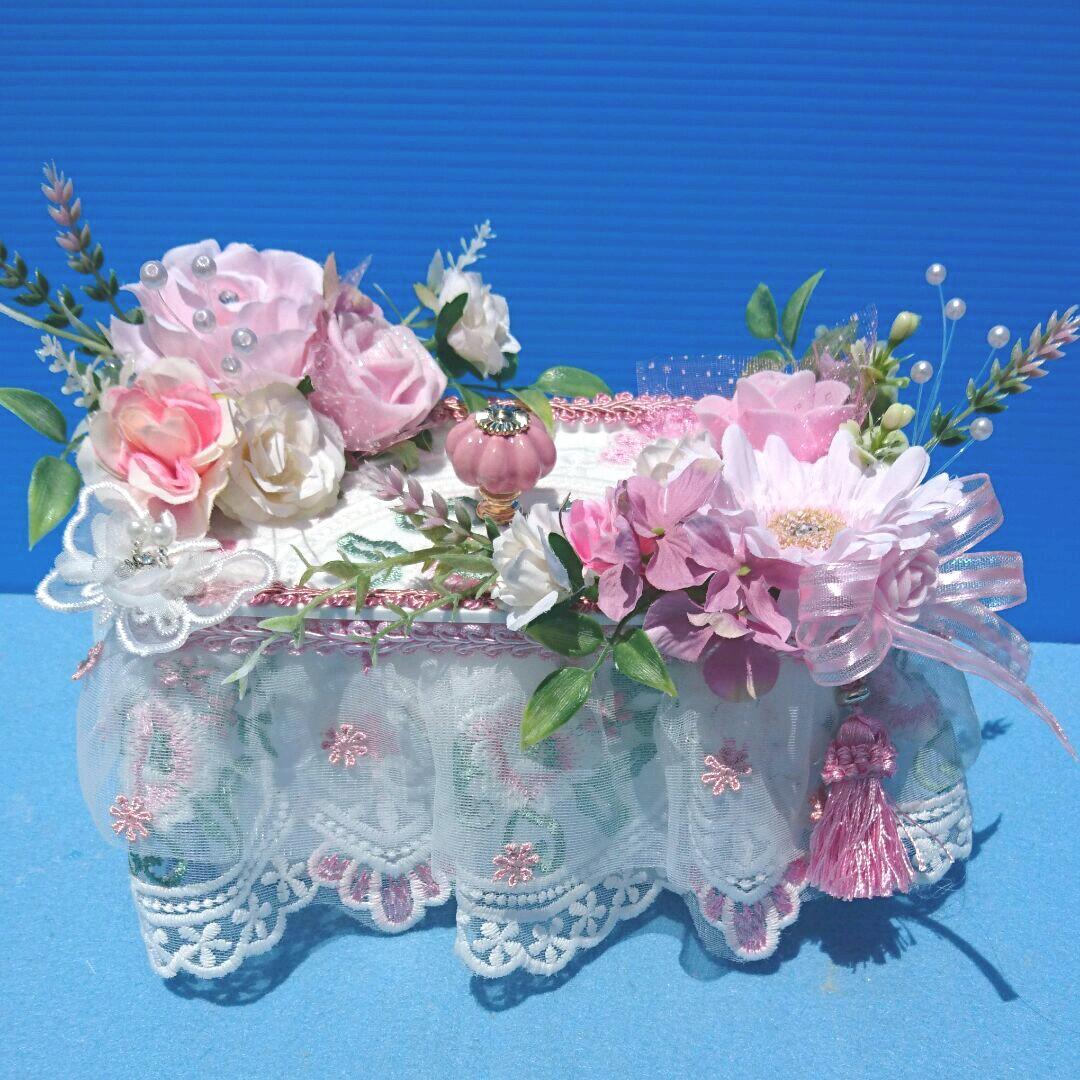 あかねこのは マスク収納ケース30