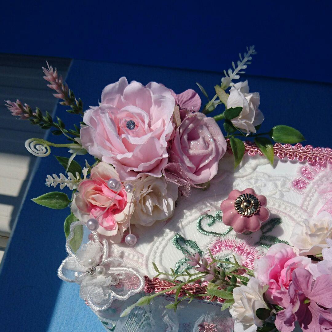 あかねこのは マスク収納ケース30