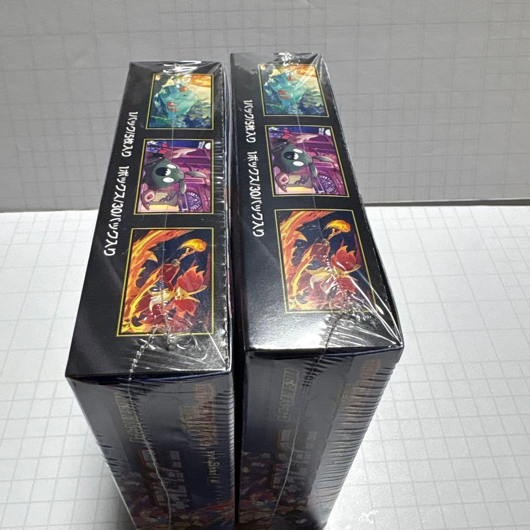 ニンジャスピナー 【シュリンク付き2BOX 】ポケモンカード