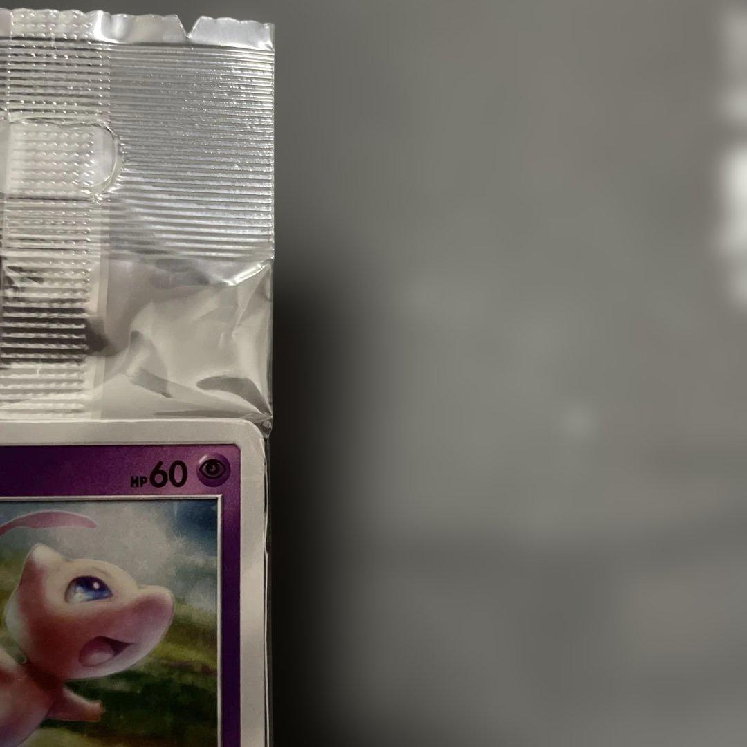 ポケモンカード　ミュウ　342/SM-P プロモ　未開封