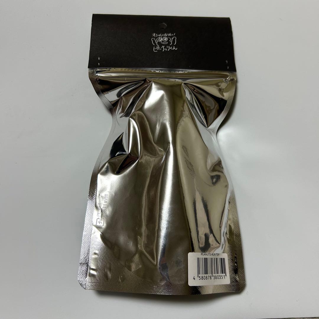 PQポップアップストア ピーナッツくん　ソフビ 新品未開封