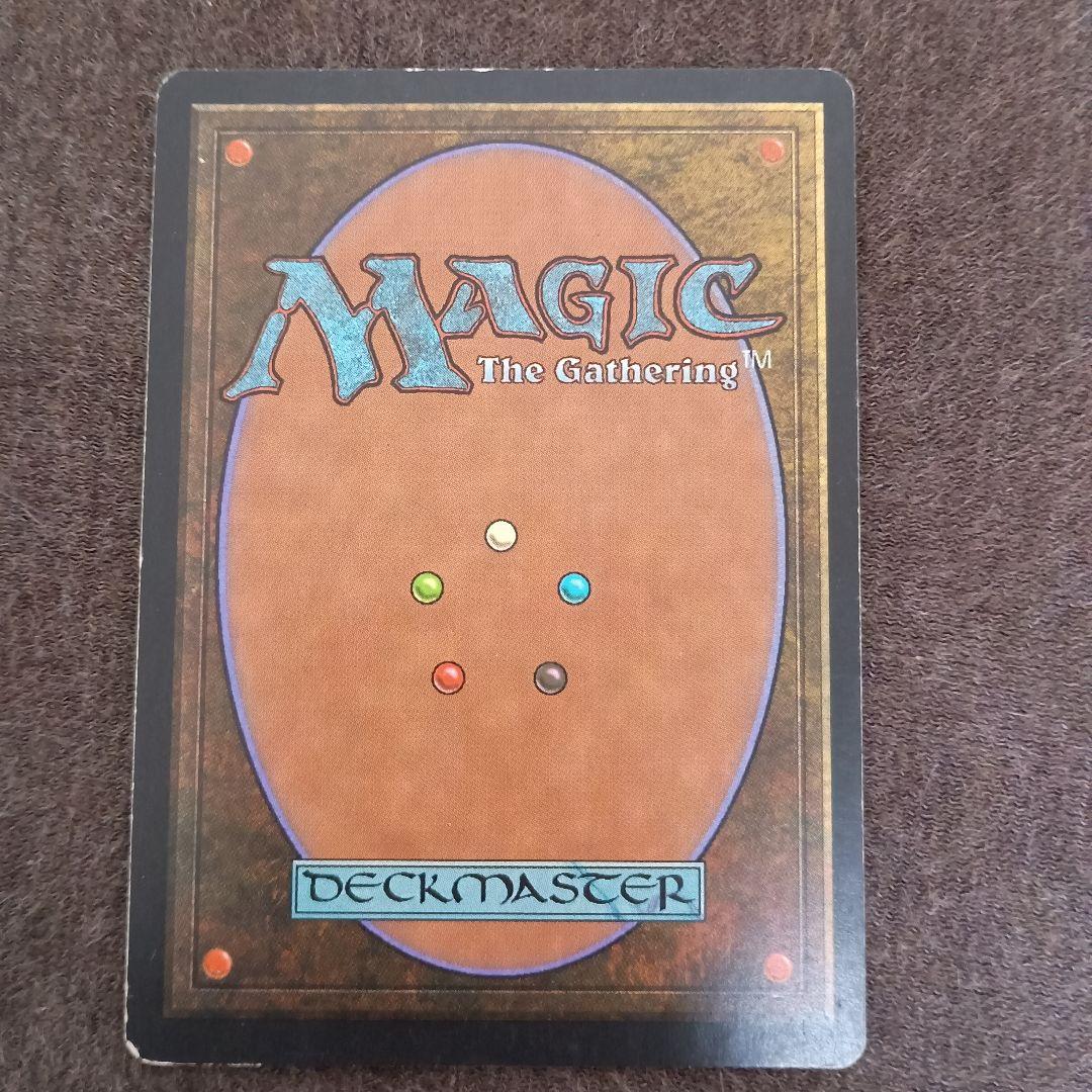 マジックザギャザリング 古えの墳墓 / 古の墳墓 / Ancient Tomb