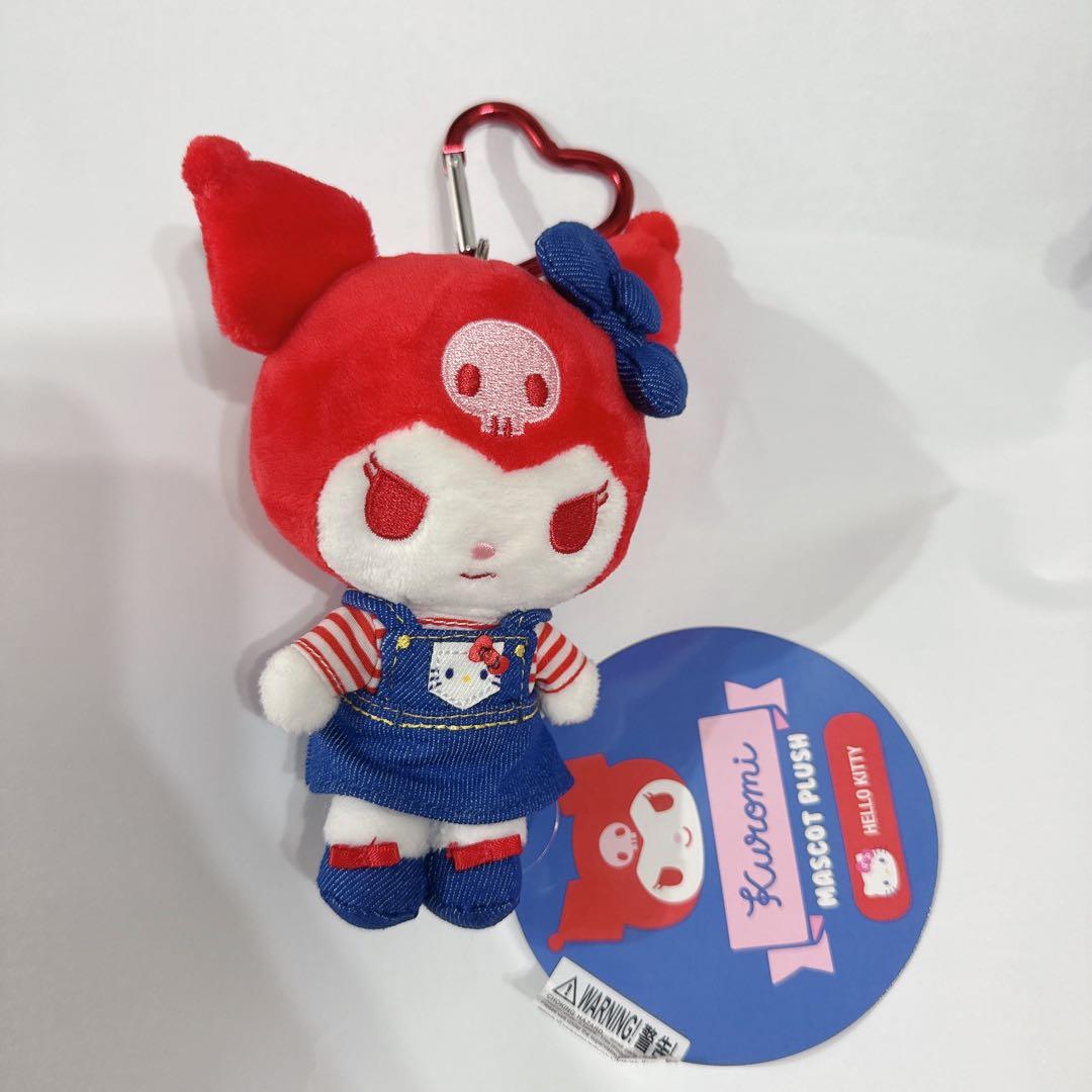 サンリオ　クロミ x ハローキティ マスコット ぬいぐるみ 香港限定