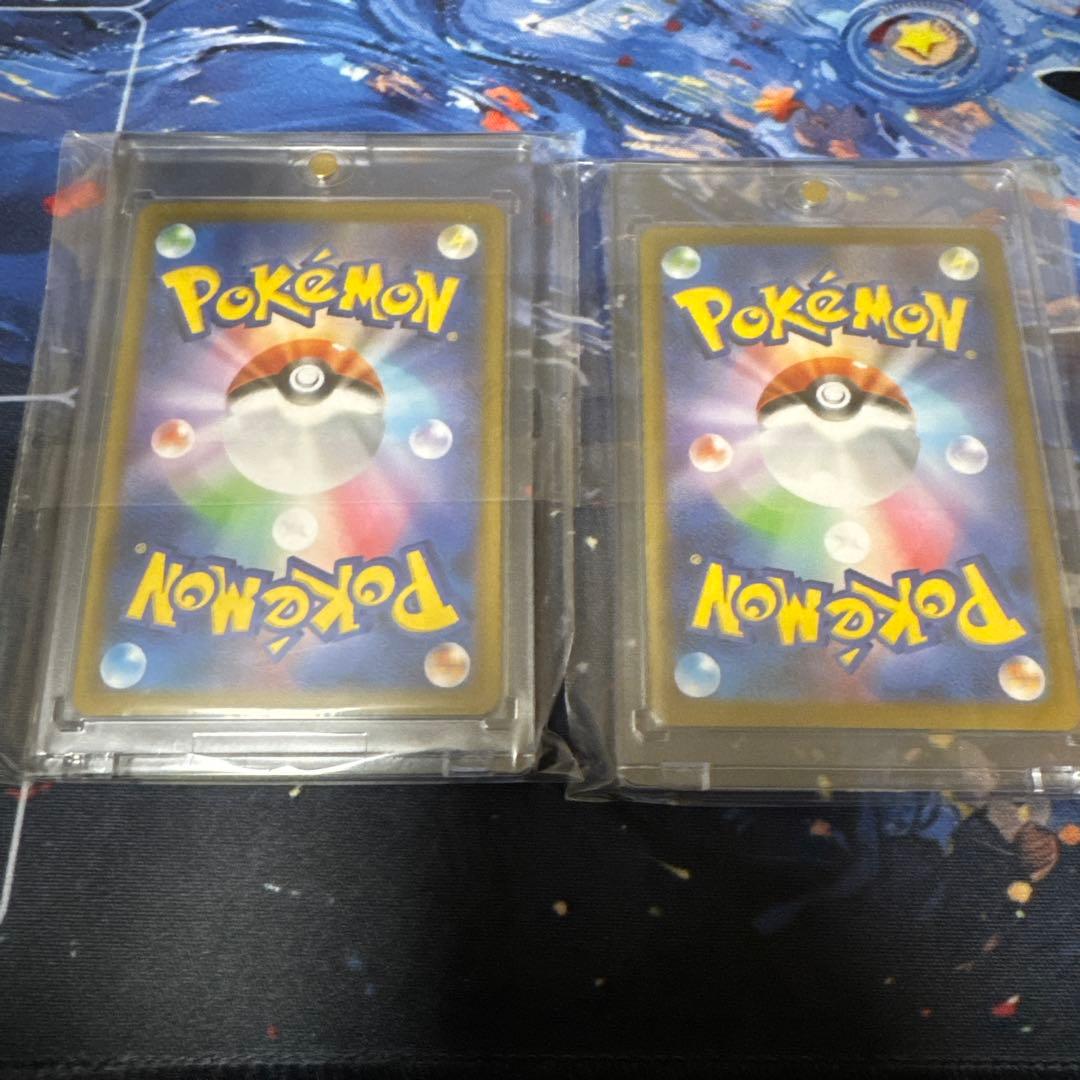 ［助けて］イーブイex SAR 2枚+メガブレイブ1BOX