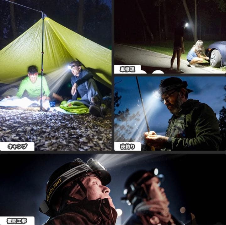 ヘッドライト 充電式 LED高輝度【最新16つランプビーズ】 8つ点灯モード