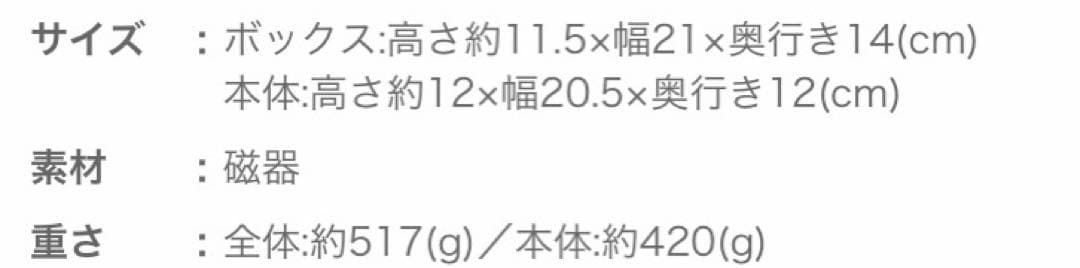 新品☆ディズニー アラジン ティーポット ジーニー キッチン