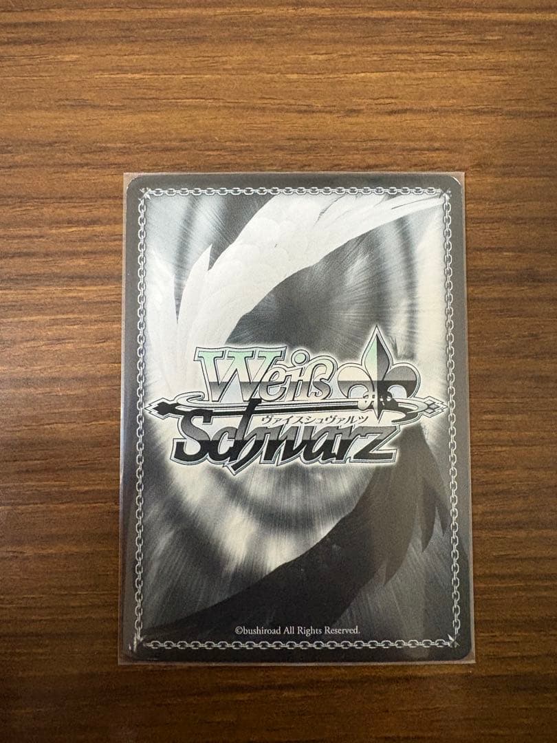 ws バニーガール先輩　桜島麻衣　SP サイン