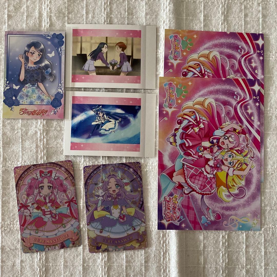 水無月かれん オトナプリキュア ホログラム缶バッジ 29個 アニメイト限定