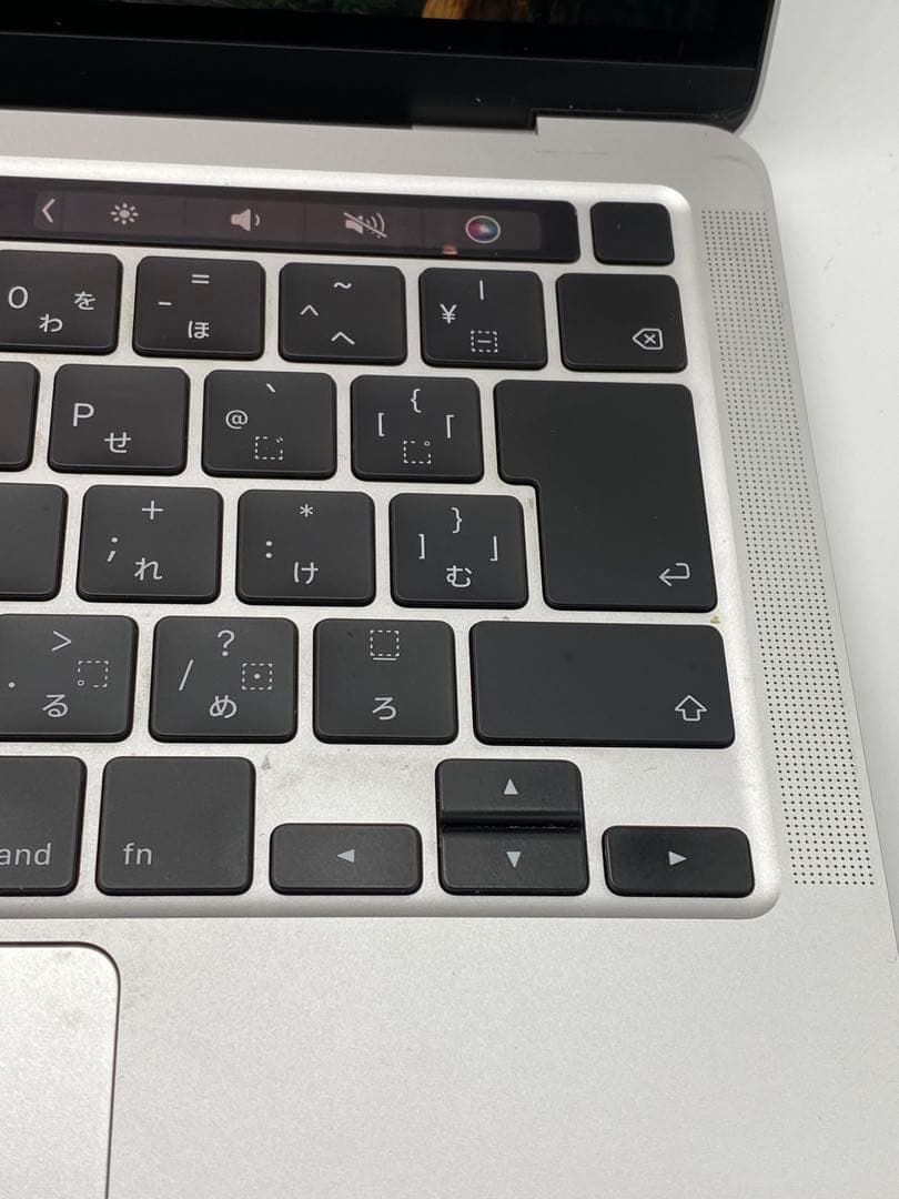 最上位構成 MacBook Pro 13インチ 2020 i7/32GB/4TB