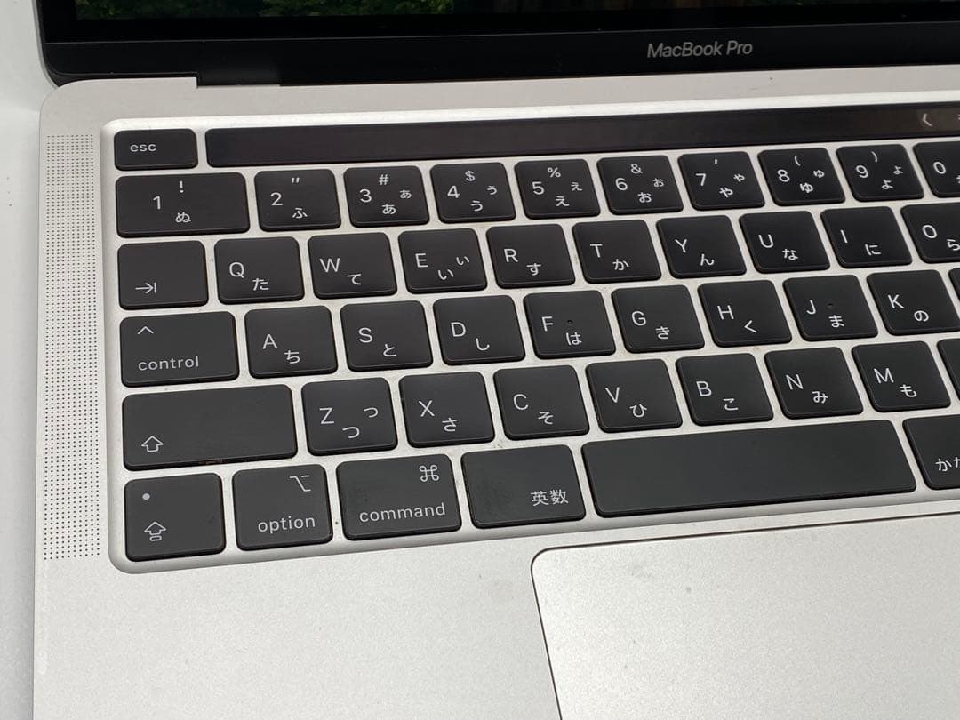 最上位構成 MacBook Pro 13インチ 2020 i7/32GB/4TB