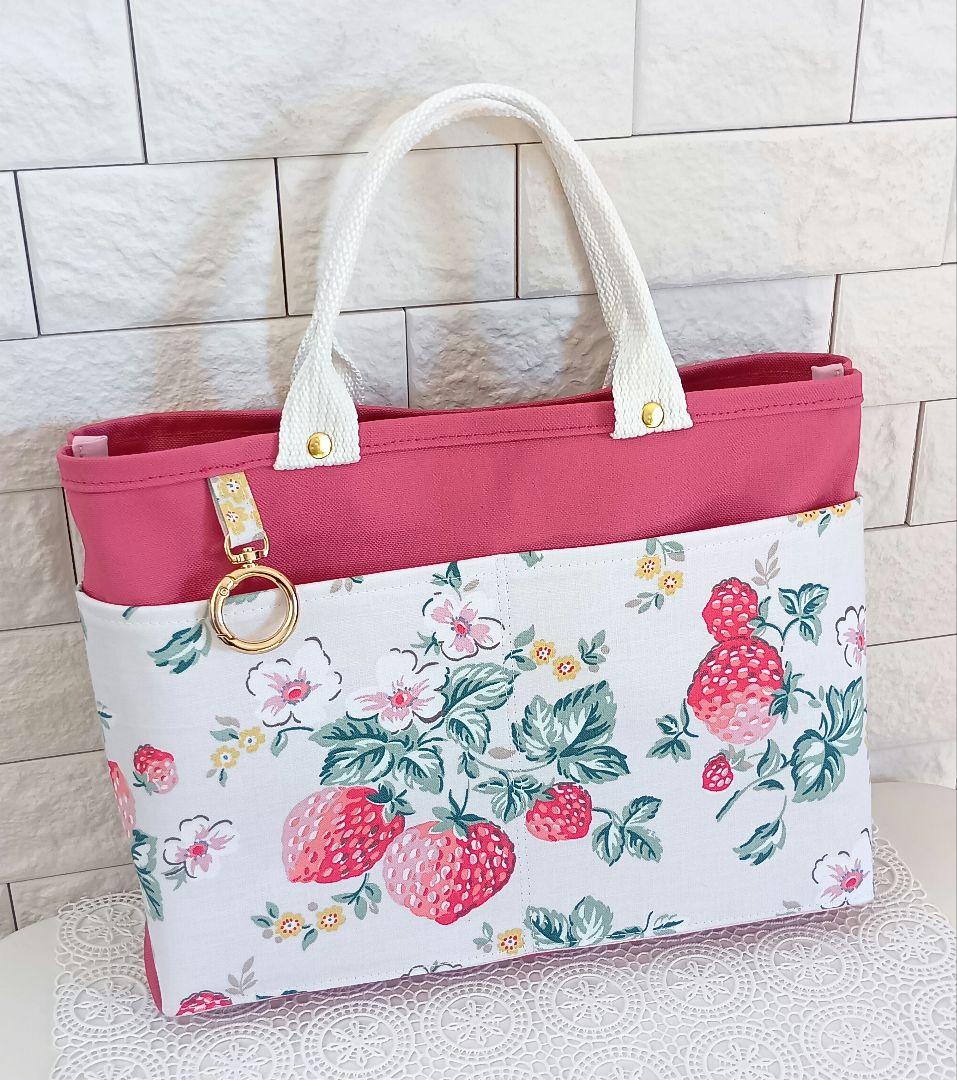 iku様　おまとめ　3点