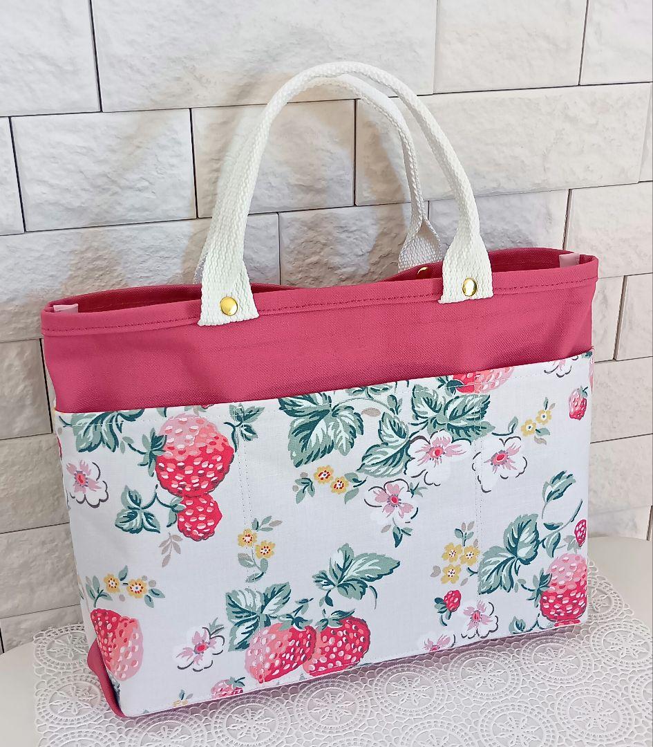 iku様　おまとめ　3点