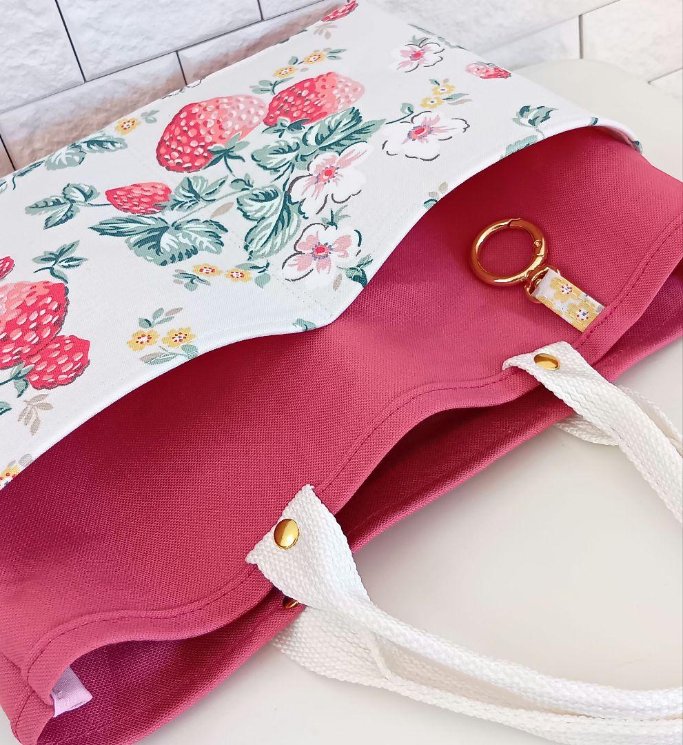 iku様　おまとめ　3点