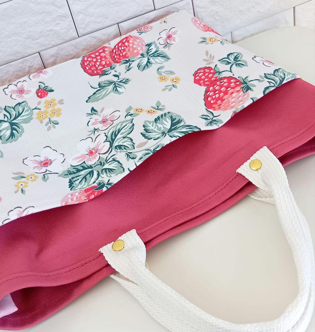 iku様　おまとめ　3点