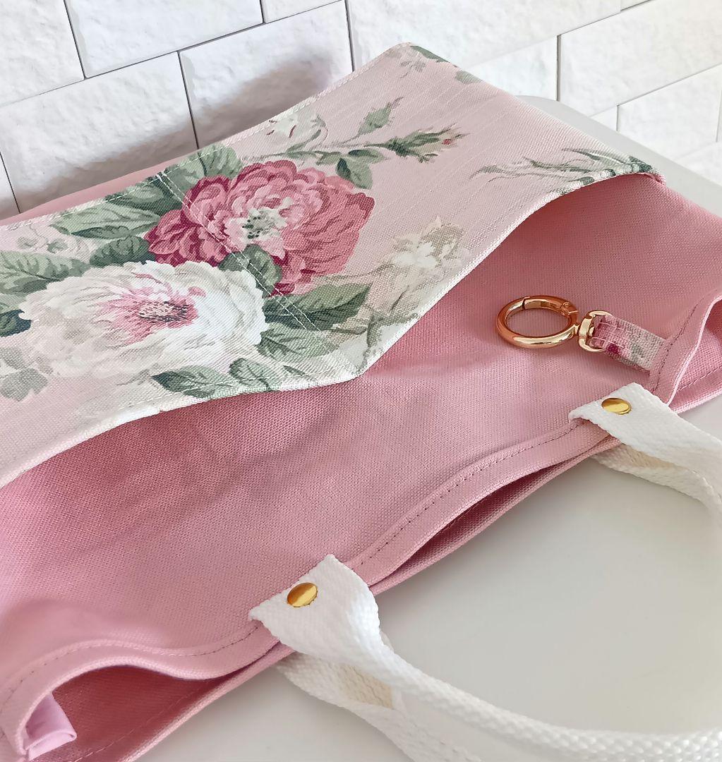 iku様　おまとめ　3点