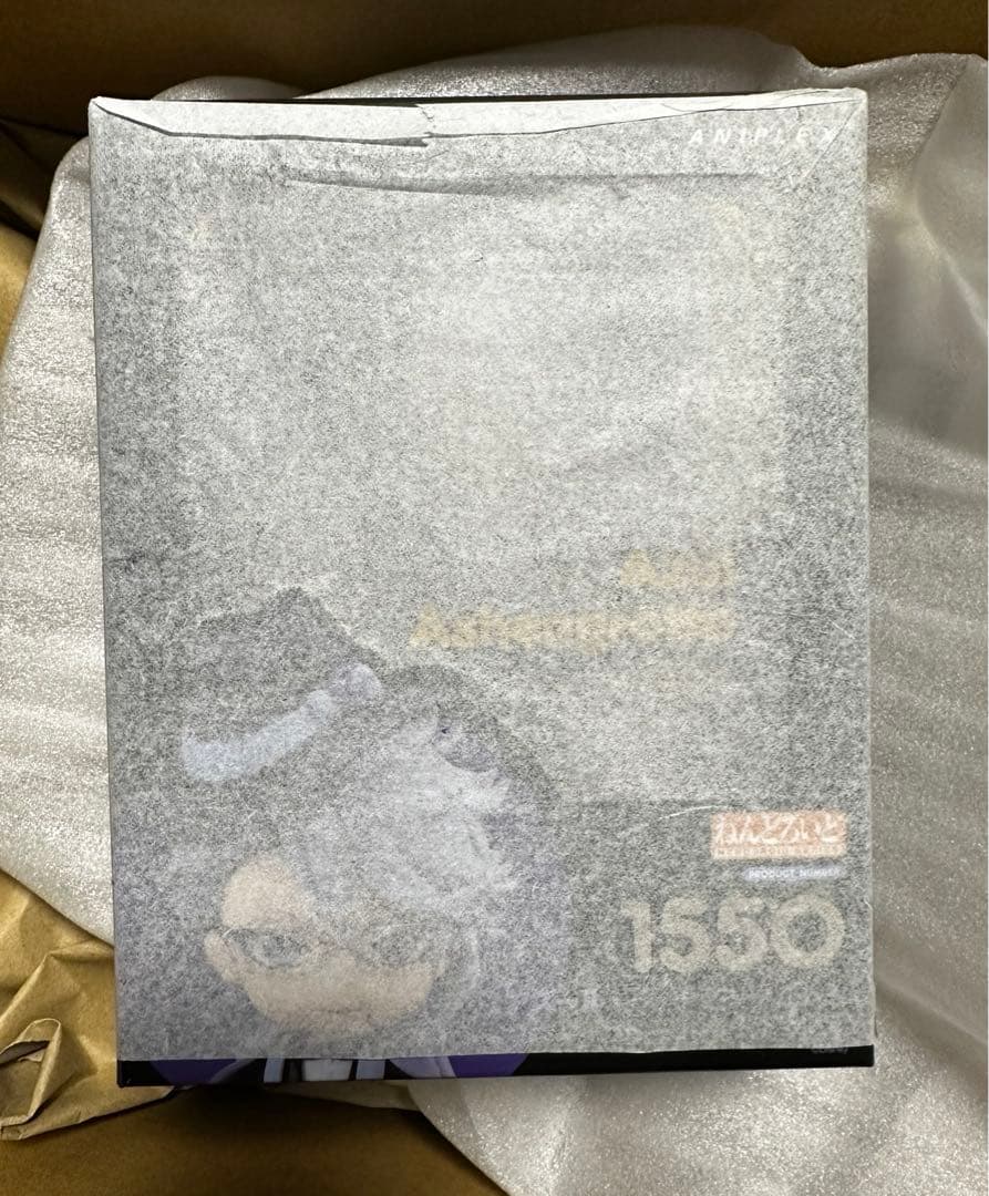 缶バッジ付き ツイステ アズール・アーシェングロット ねんどろいどフィギュア