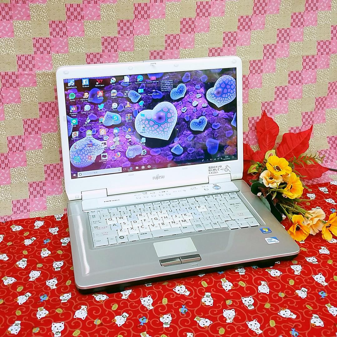 超格安/富士通Bilbo/最新Win10/超美品/画像編集/動画編集/オフィス