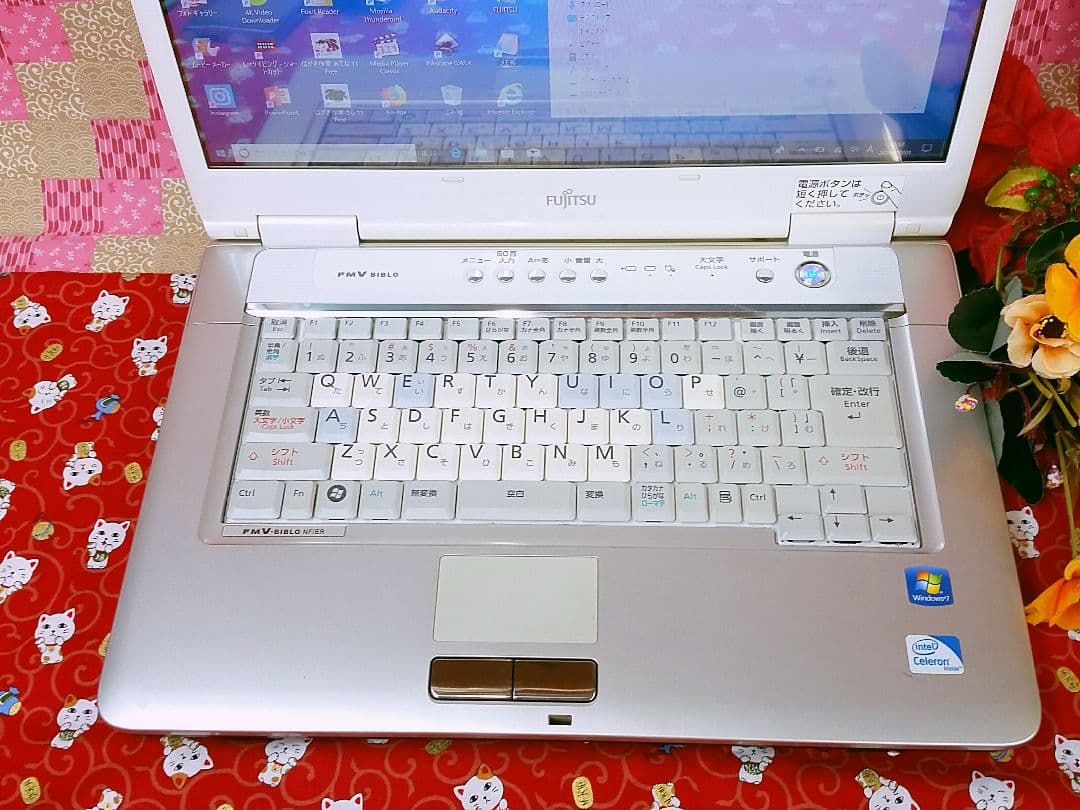 超格安/富士通Bilbo/最新Win10/超美品/画像編集/動画編集/オフィス