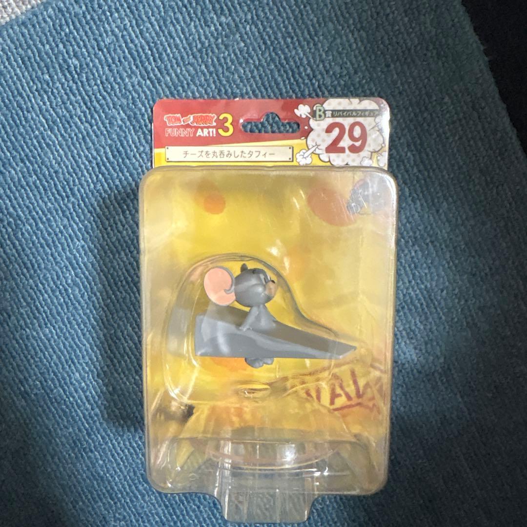 トムとジェリー Happyくじ　AB賞フィギュア 9体セット