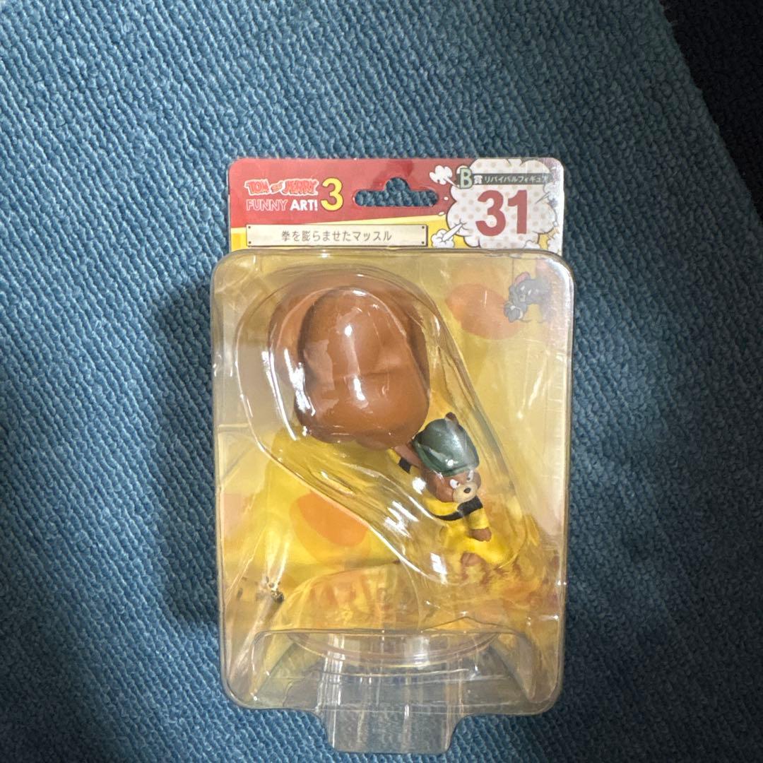 トムとジェリー Happyくじ　AB賞フィギュア 9体セット