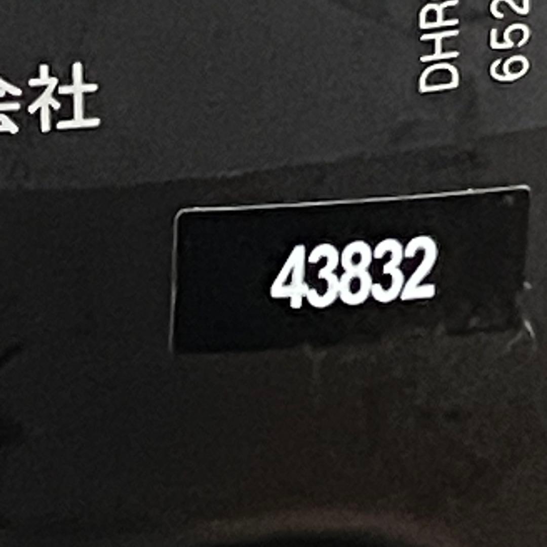 デロンギ マルチダイナミックヒーター MDHU15-BK 取説保証書　動作確認済