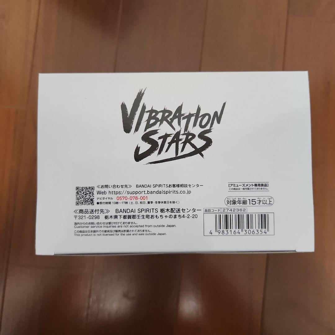 【新品・未開封】劇場版チェンソーマン　フィギュア　レゼ　ボム