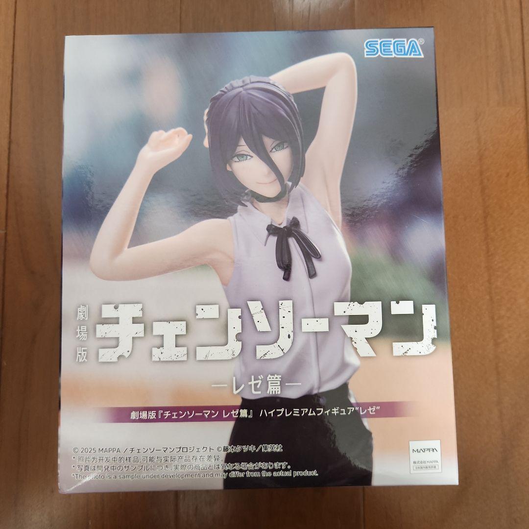 【新品・未開封】劇場版チェンソーマン　フィギュア　レゼ　ボム