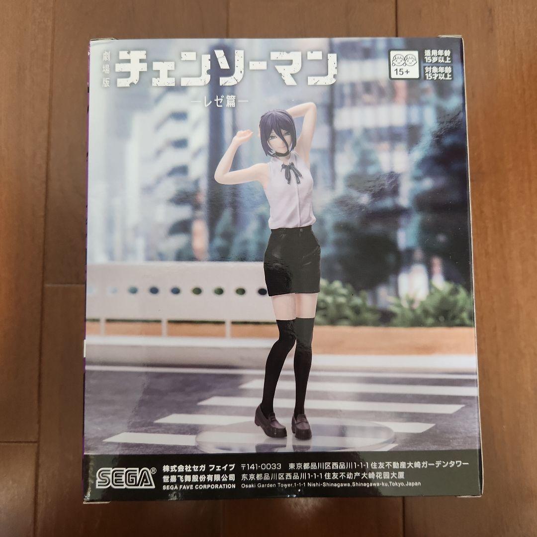 【新品・未開封】劇場版チェンソーマン　フィギュア　レゼ　ボム