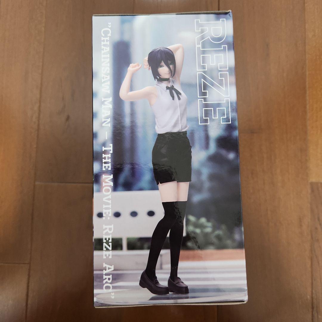 【新品・未開封】劇場版チェンソーマン　フィギュア　レゼ　ボム