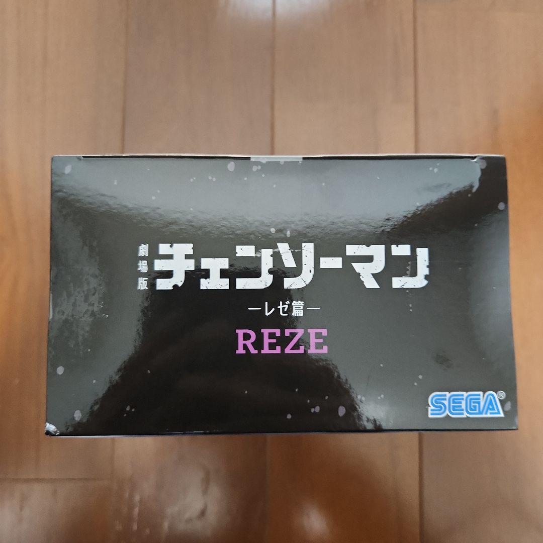 【新品・未開封】劇場版チェンソーマン　フィギュア　レゼ　ボム