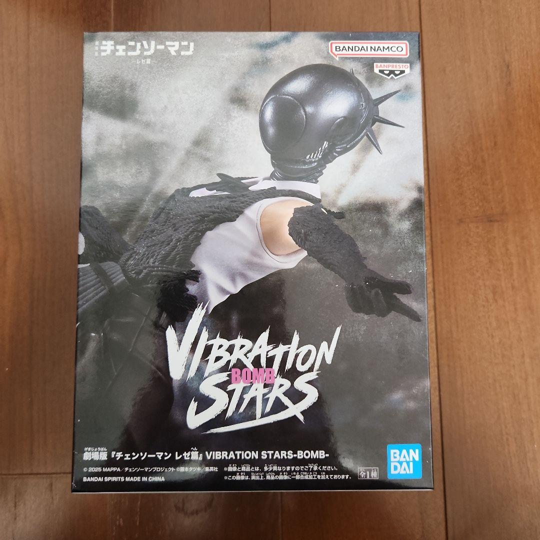 【新品・未開封】劇場版チェンソーマン　フィギュア　レゼ　ボム