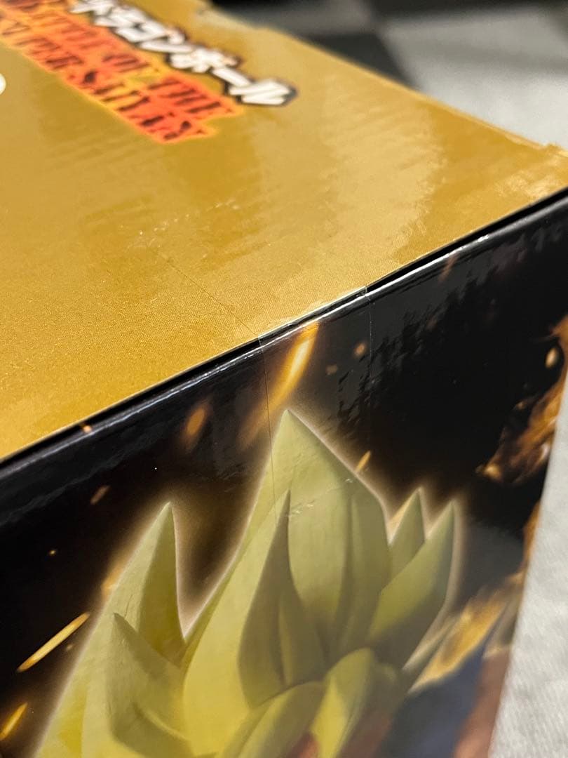 一番くじ ドラゴンボール バトルオブザスーパーサイヤン B賞 フィギュア