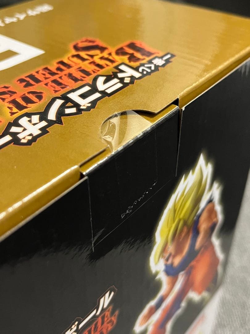 一番くじ ドラゴンボール バトルオブザスーパーサイヤン B賞 フィギュア