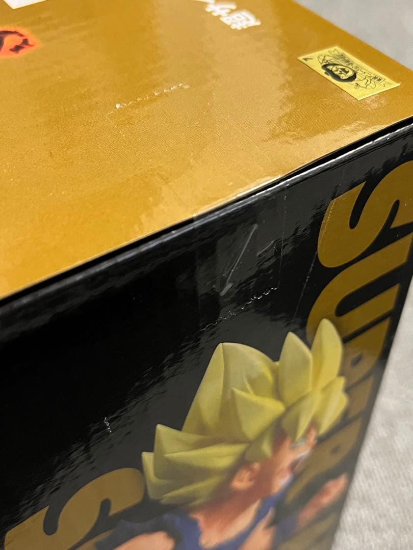 一番くじ ドラゴンボール バトルオブザスーパーサイヤン B賞 フィギュア