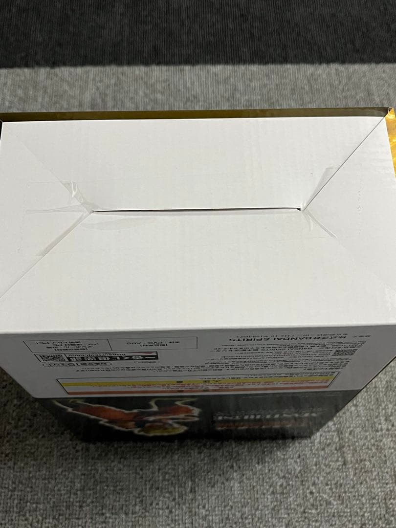 一番くじ ドラゴンボール バトルオブザスーパーサイヤン B賞 フィギュア