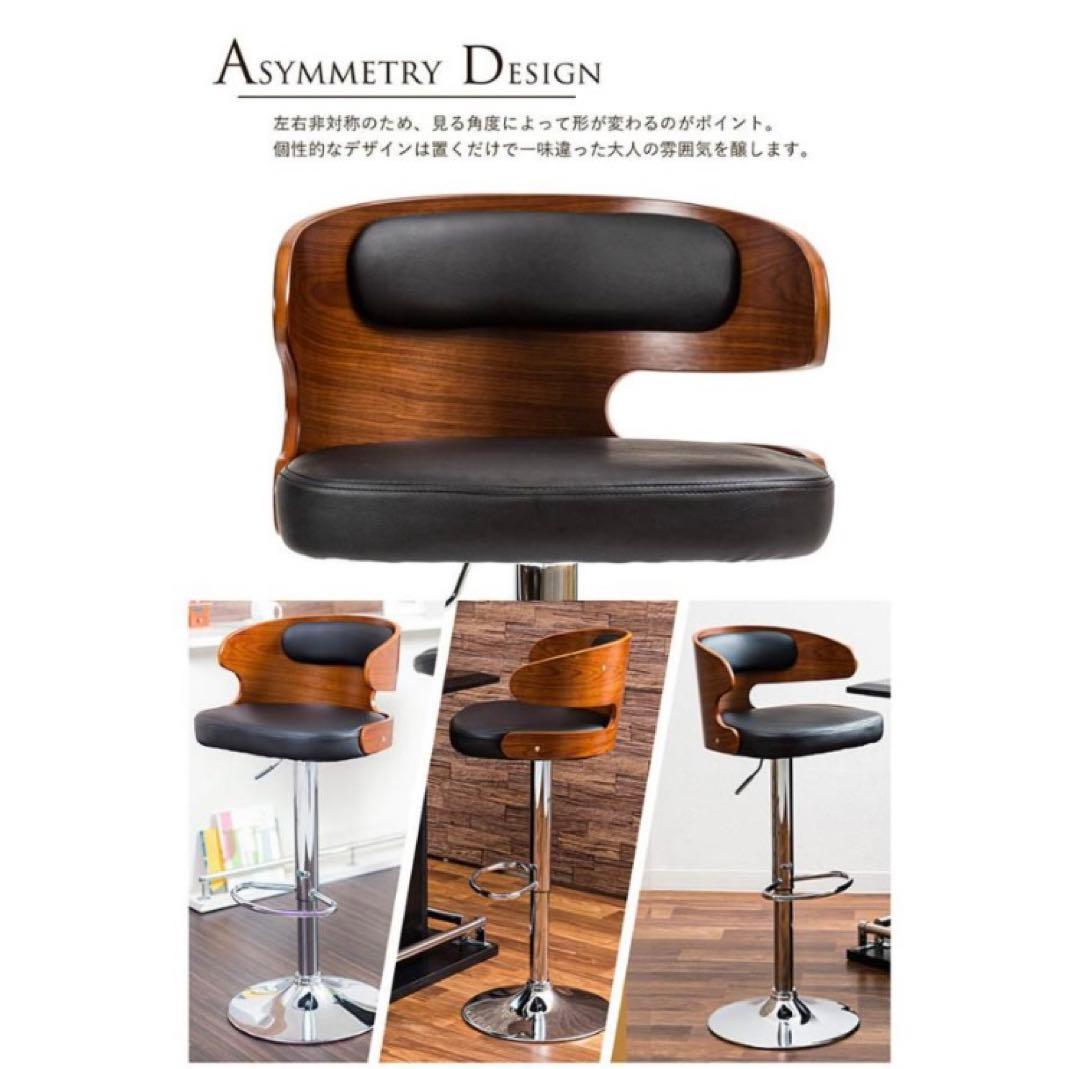 カウンターチェアー2脚セット（5脚有り）