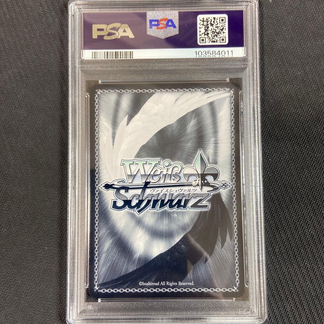 PSA10 ヴァイス　ヘブバン　破られたアンニュイ 大島 四ツ葉　sp サイン