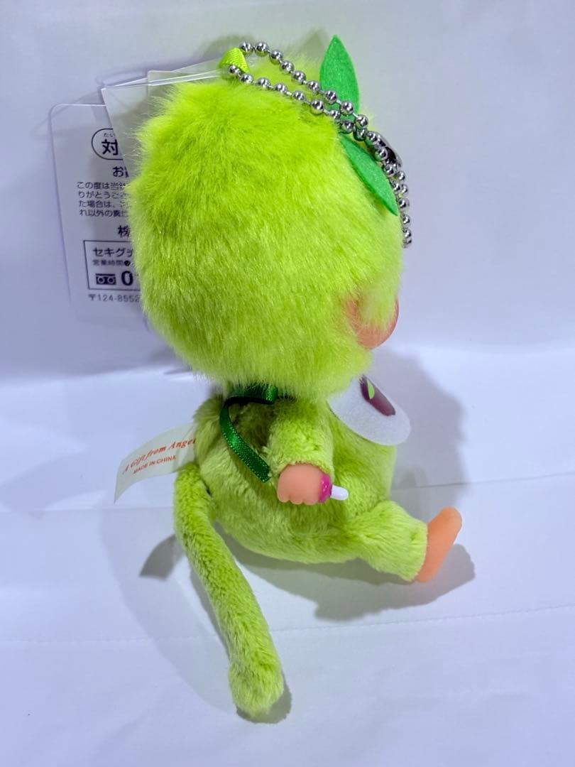 限定　モンチッチ　抹茶　顔でか　マスコット　S ぬいぐるみ　2点　キーチェーン