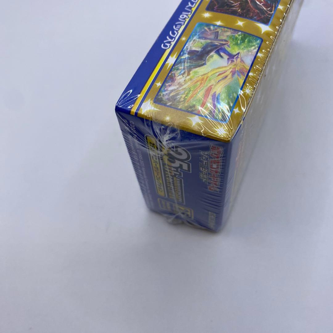 25th アニバーサリーコレクション 未開封BOX シュリンク付き