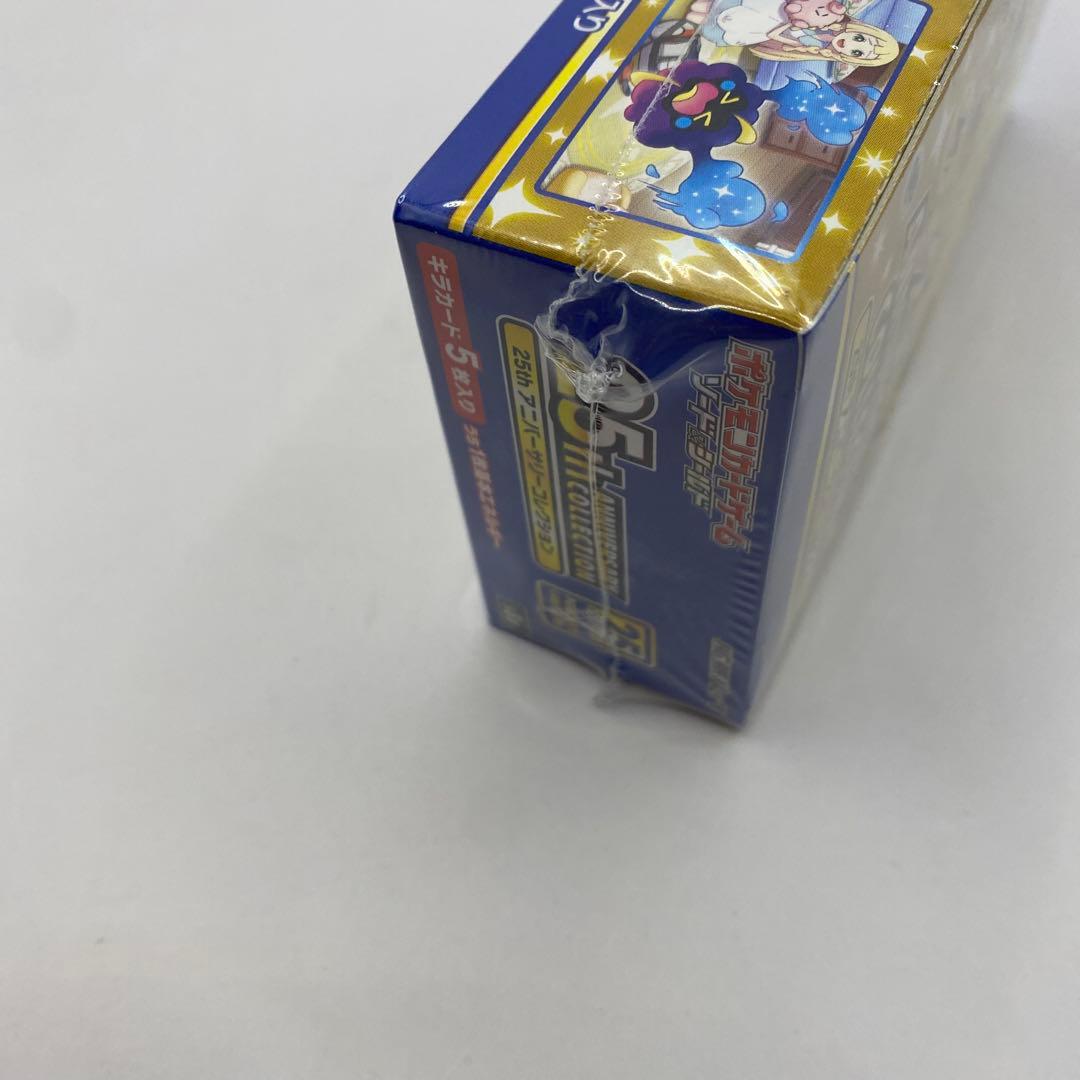25th アニバーサリーコレクション 未開封BOX シュリンク付き