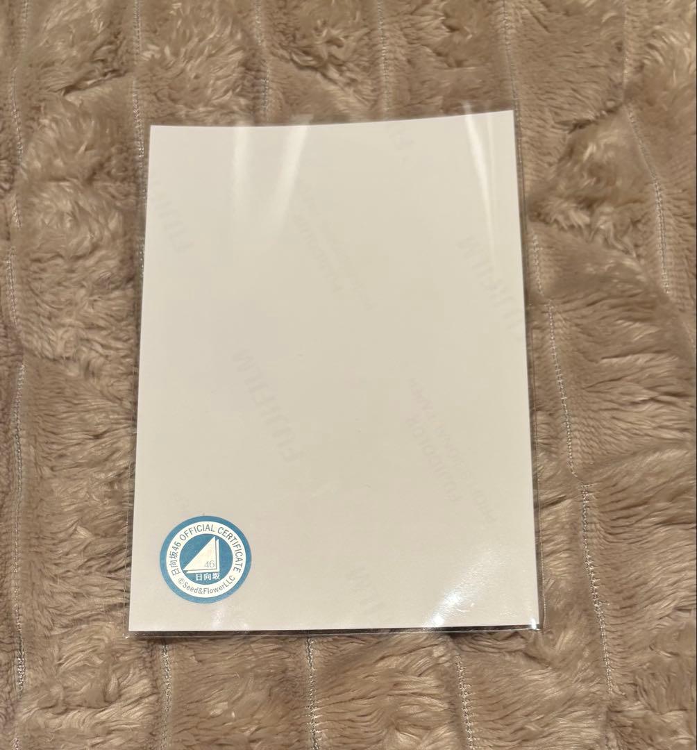 日向坂46 渡辺莉奈　直筆サイン　ヨリ