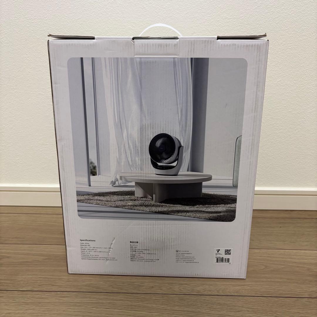 ★新品未使用★Switchbot★スイッチボット★サーキュレーター★コードレス★