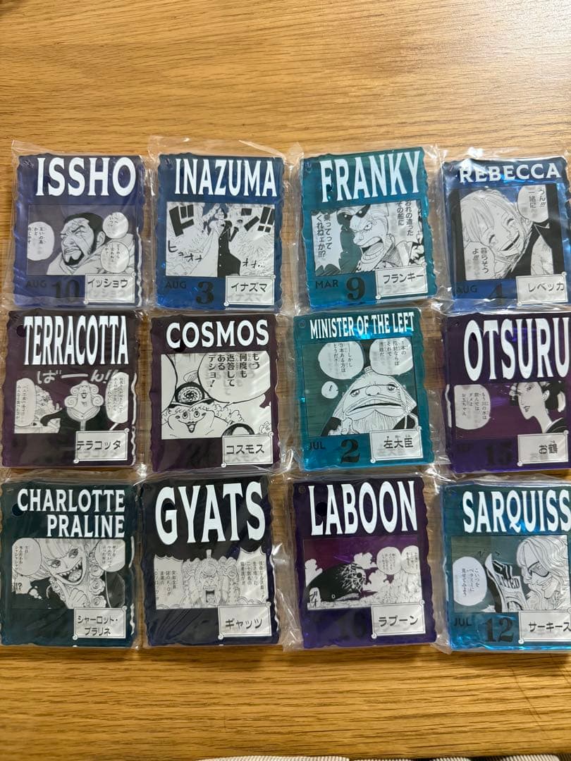 ワンピースベースショップくじ　アクリルブロックチャーム賞 12点　まとめ売り