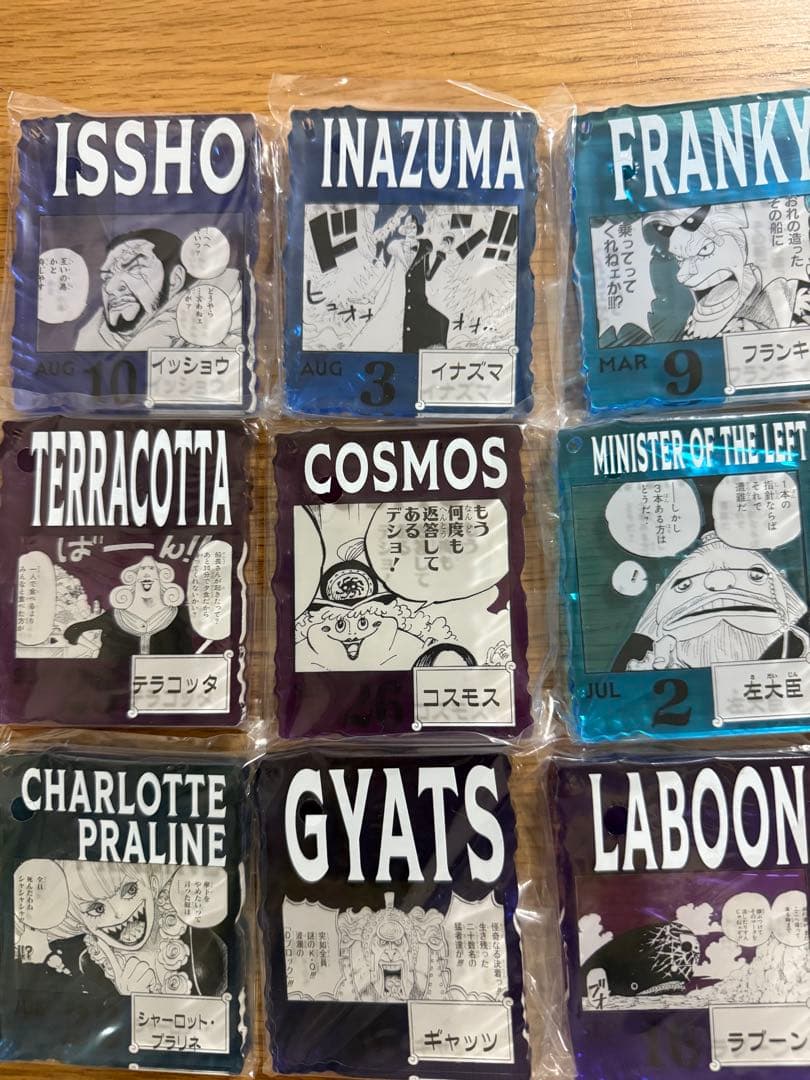 ワンピースベースショップくじ　アクリルブロックチャーム賞 12点　まとめ売り