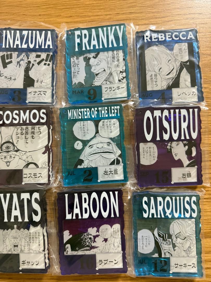 ワンピースベースショップくじ　アクリルブロックチャーム賞 12点　まとめ売り