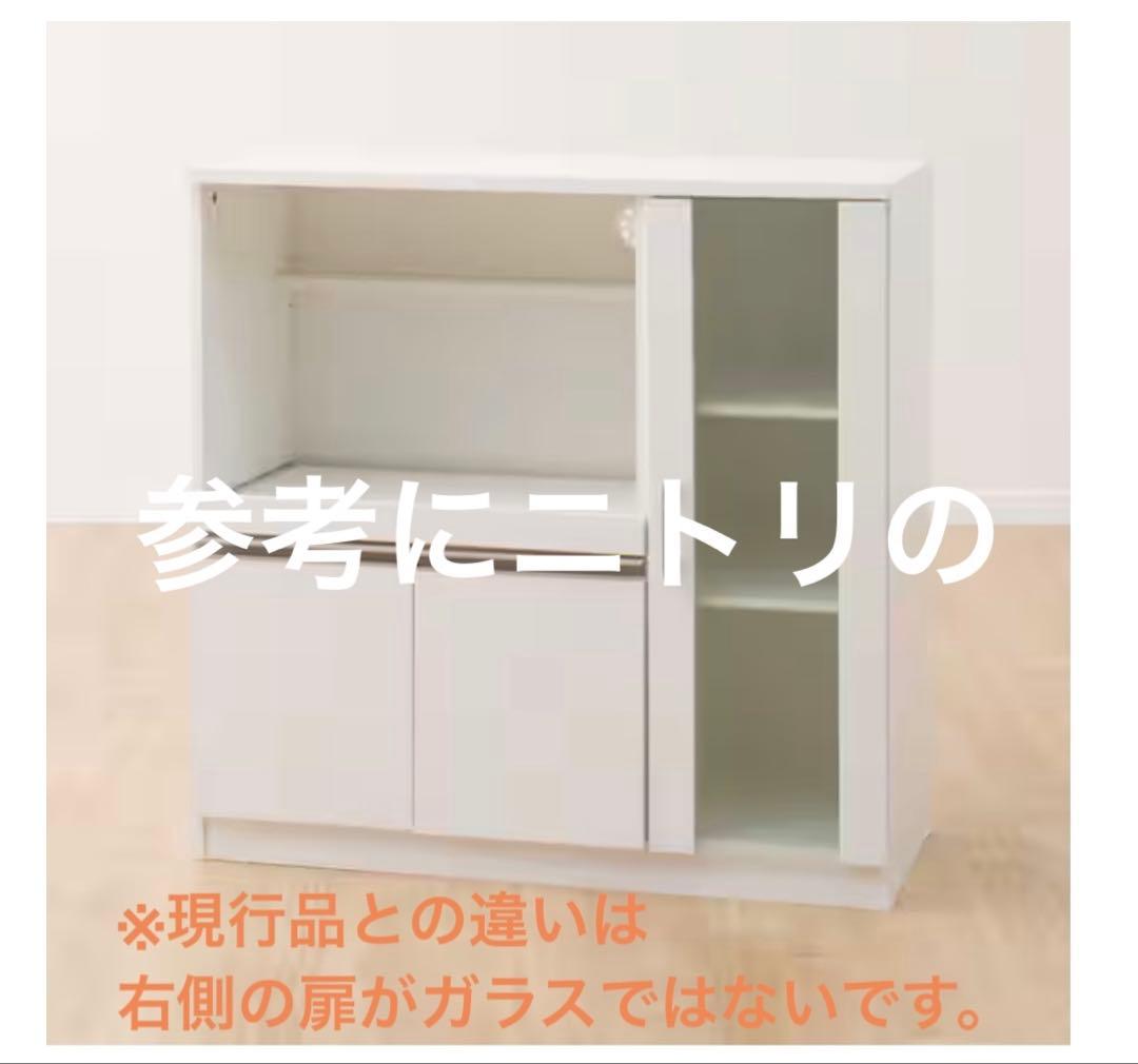 ニトリ　レンジ台　ホワイト レンジボード コンパクト