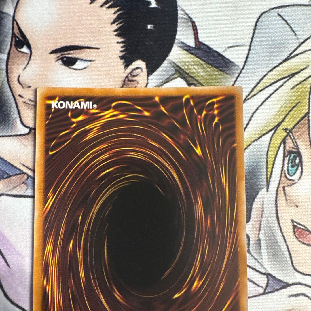 四花繚乱の霊使い　プリズマ　遊戯王 精霊術の使い手