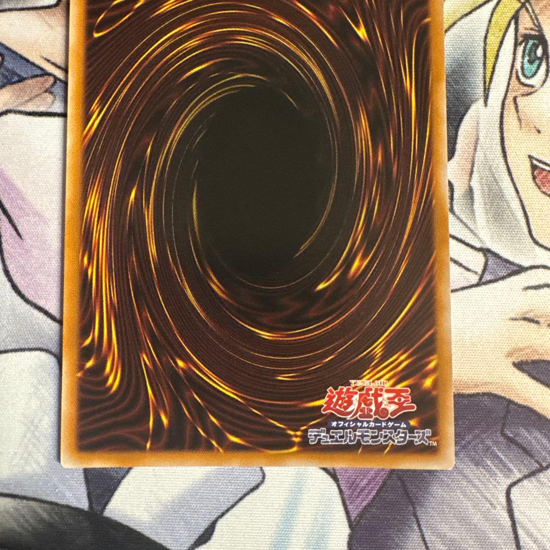 四花繚乱の霊使い　プリズマ　遊戯王 精霊術の使い手